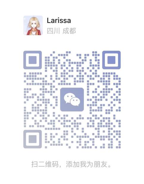 WeChat QR Code